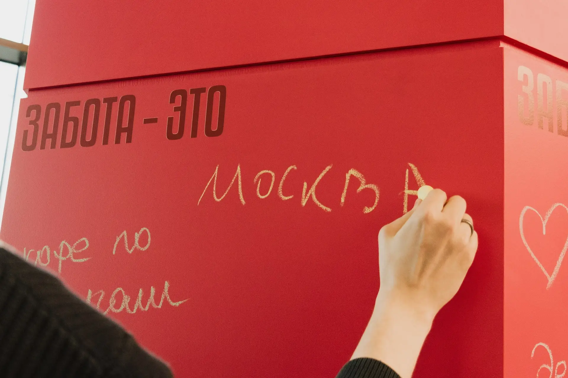 ❤️ Есть повод выбраться из дома с пользой и интересом  На международной выставке современного искусс