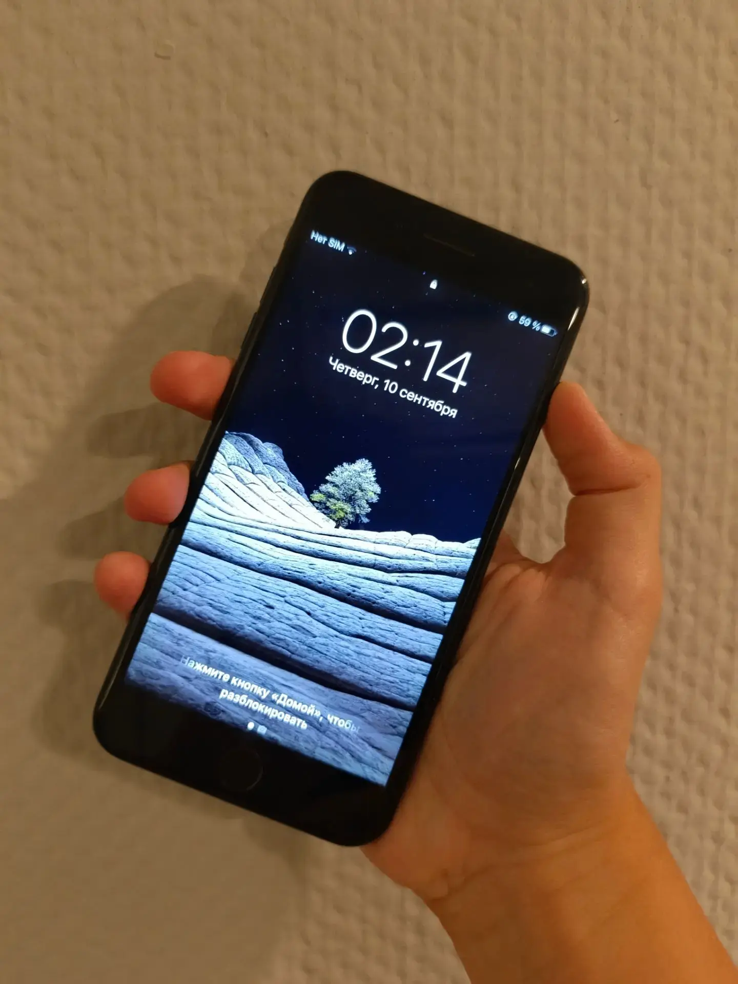 Продам IPhone 7 Plus