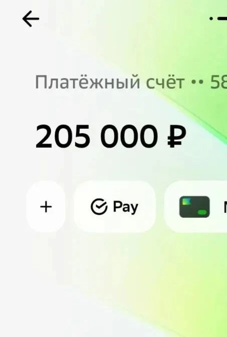 Благодарим сердечно каждого, кто не остался в стороне, кто помогает, поддерживает СВОих!