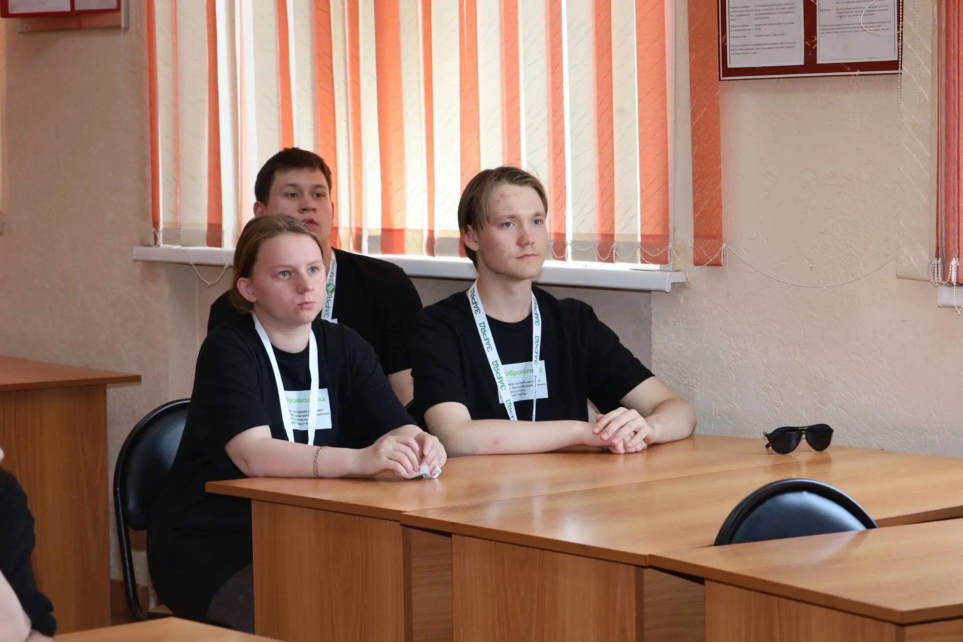 🚀 Прошёл Региональный слёт волонтёров в системе профессионального образования Томской области!

С 3