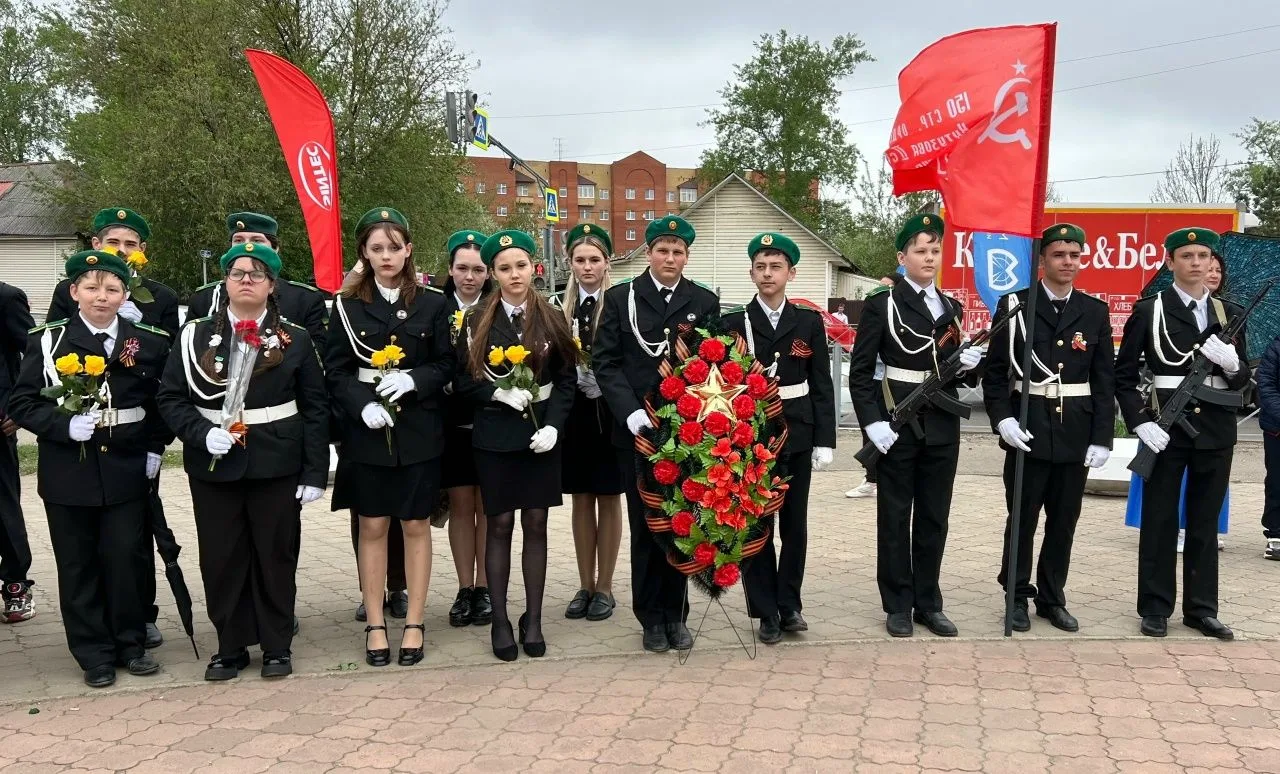 🇷🇺 Память, честь, благодарность  🔥 8 мая на площади имени Маршала Г.К. Жукова состоялся митинг, посв