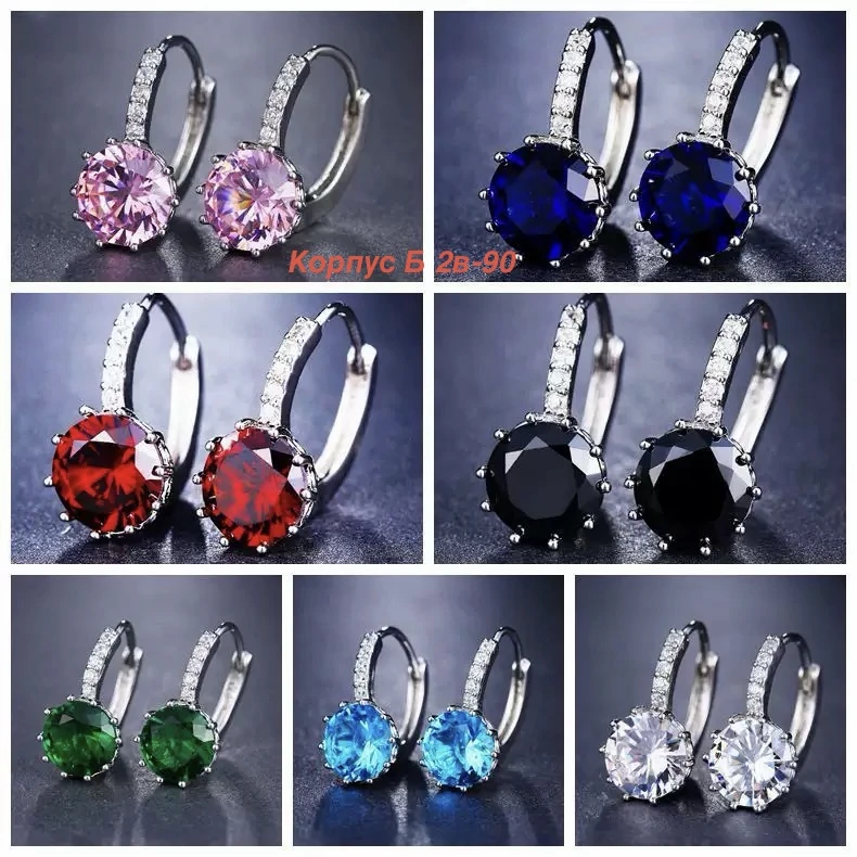 Серьги из нержавеющая сталь 😍