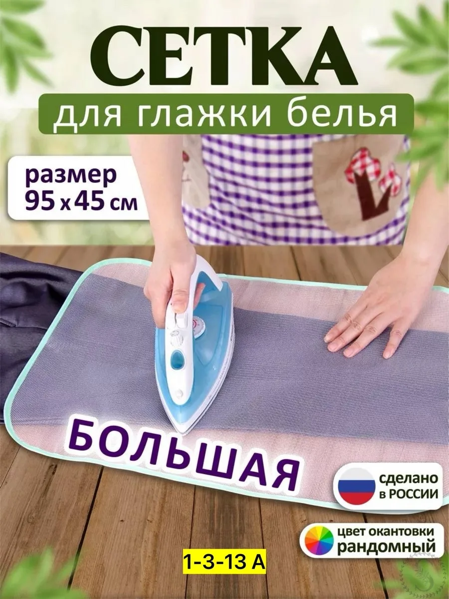 https://vk.com/photo-184814919_492971853