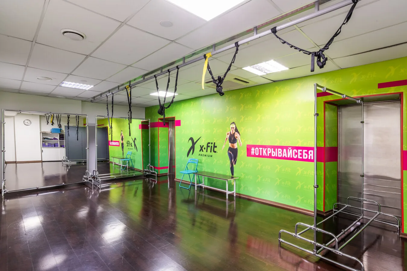 60 дней в подарок в фитнес-клубах XFit!  XFit Сан Сити — фитнес-клуб с бассейном (👍 морская вода), Н