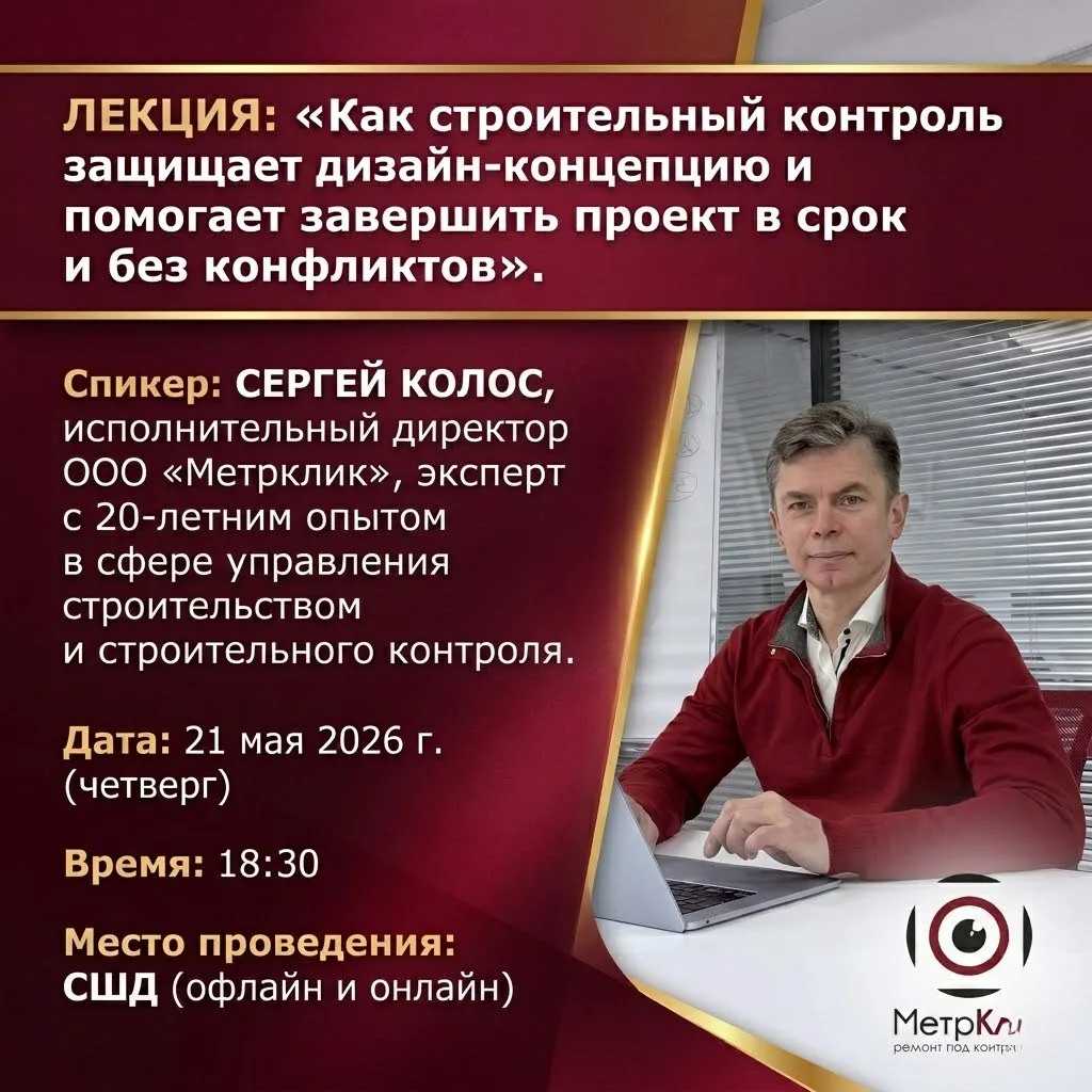 💫ПЕРЕШЛИТЕ ЭТО СООБЩЕНИЕ ДРУЗЬЯМ ДИЗАЙНЕРАМ! Или присоединяйтесь cами). Участие бесплатное.

Вариан