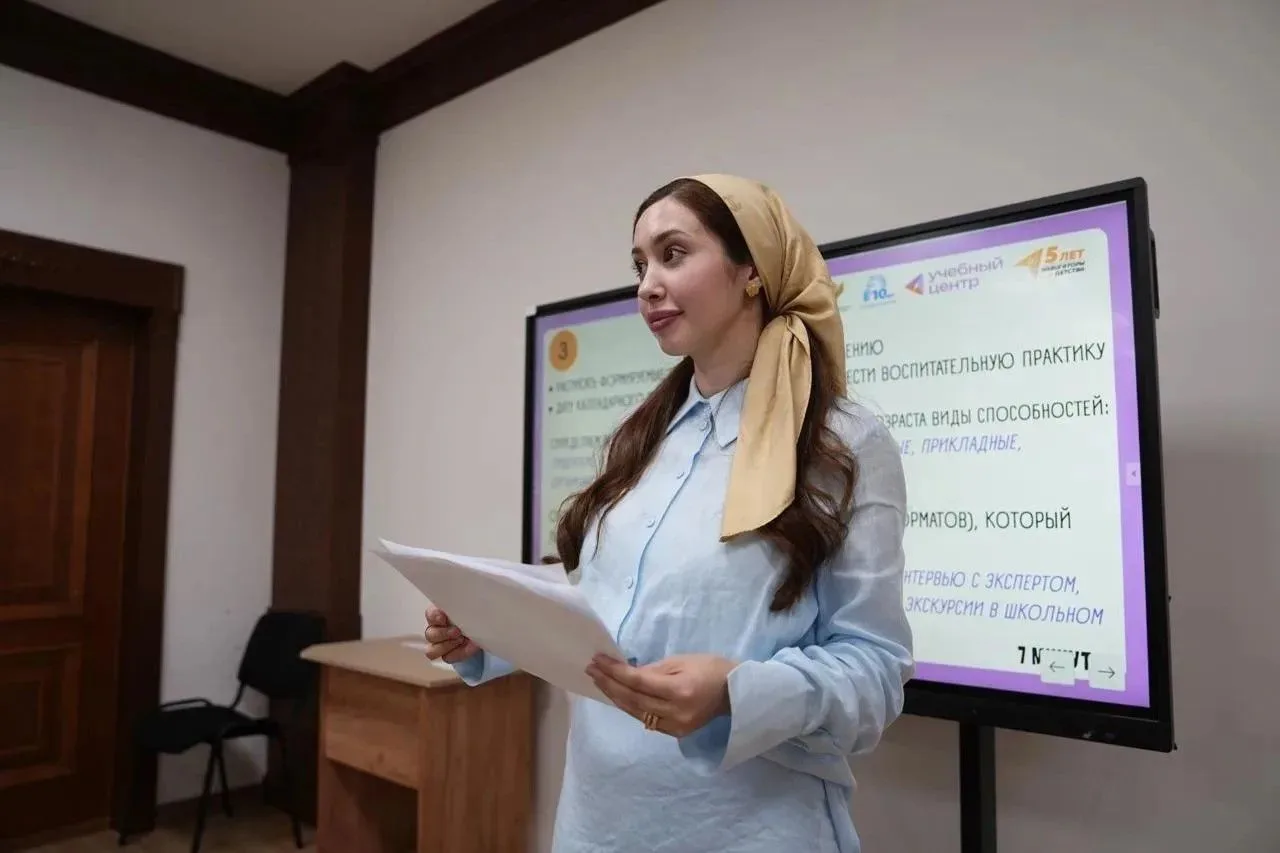 🇷🇺 Школьный Вестник