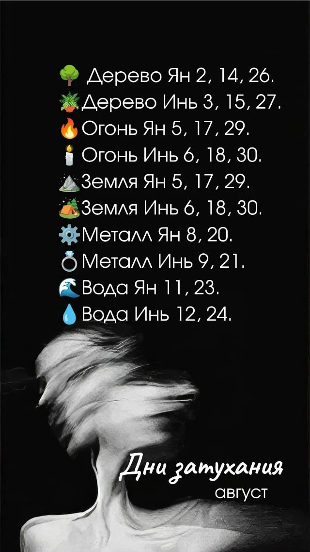 А теперь продолжаем
