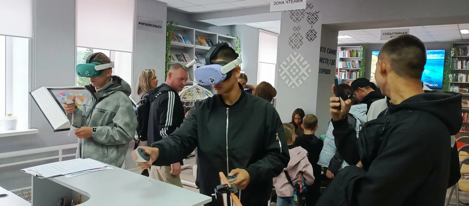 🎊27 июня, в рамках празднования Дня молодёжи, обновлённая Бижбулякская центральная библиотека орган