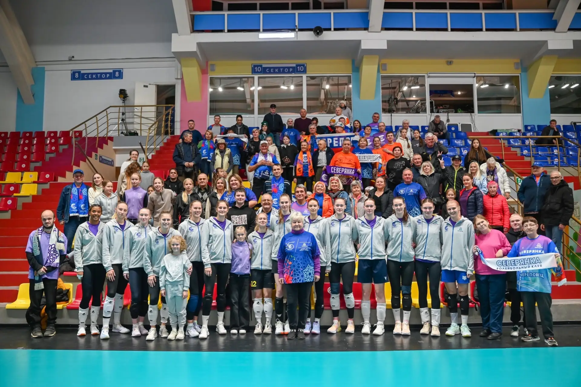 🏐 «Северянка» провела встречу с болельщиками накануне домашних игр