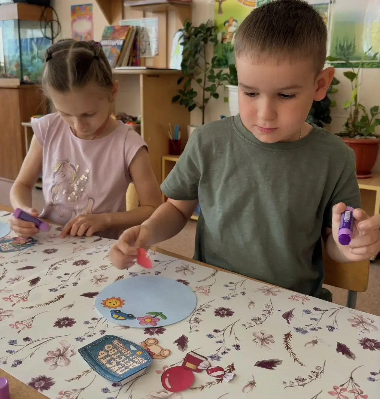С Днём защиты детей и началом лета!