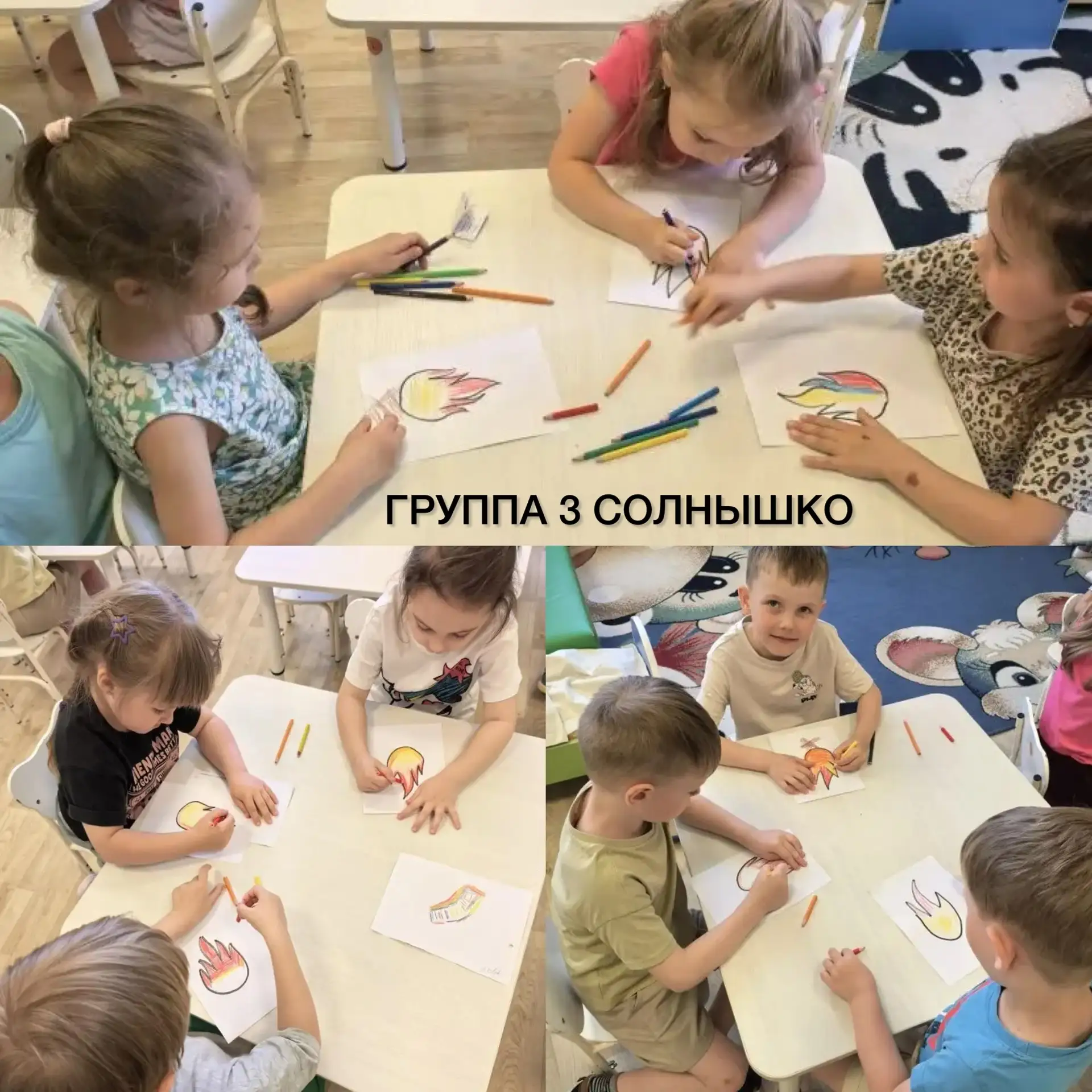 В рамках мероприятия «Мы против пожара» в группах МАДОУ д/с 45 детям в доступной и игро...