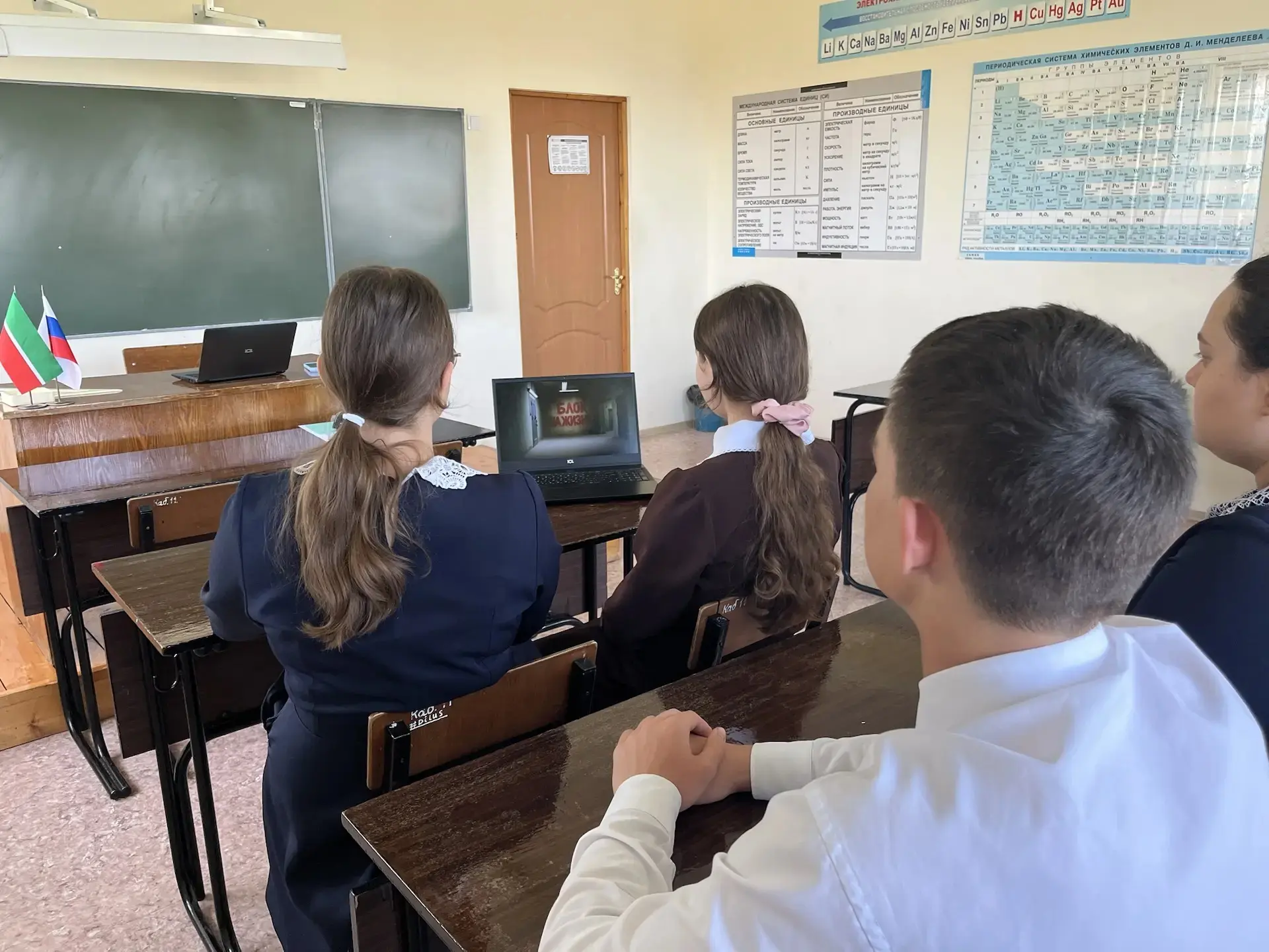 Безопасность в сети и в жизни!
Сегодня в нашей школе прошёл особенный день, посвящённый безопасности