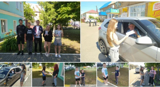 В Токарëвском Доме детского творчества была проведена профилактическая акция "Внимание, дети!".
Цель