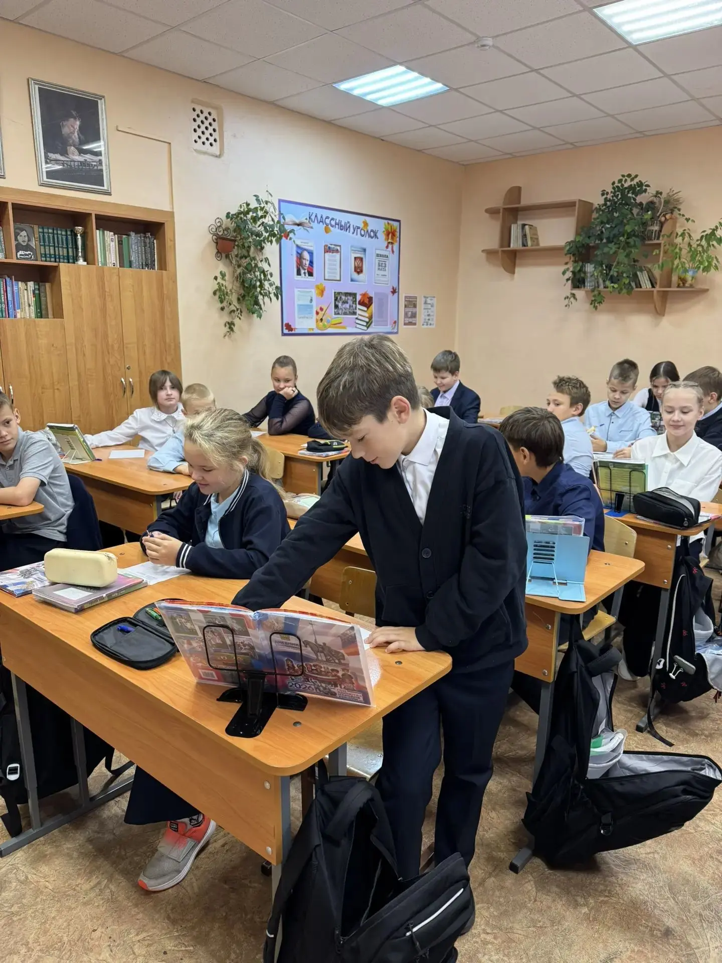 #Игры_на_сплочение
