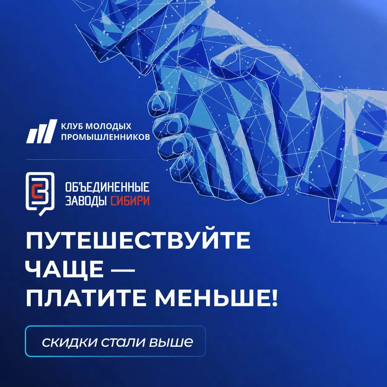 🌍 У ОЗС есть преимущества не только внутри производства и кооперации