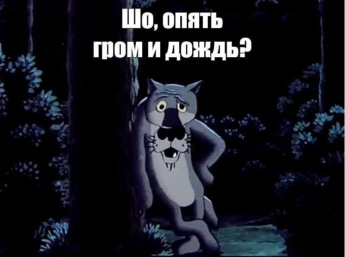 ❗️В ближайшие часы Нижний Новгород и область накроют сильные дожди и ливни

Погода снова готовит исп
