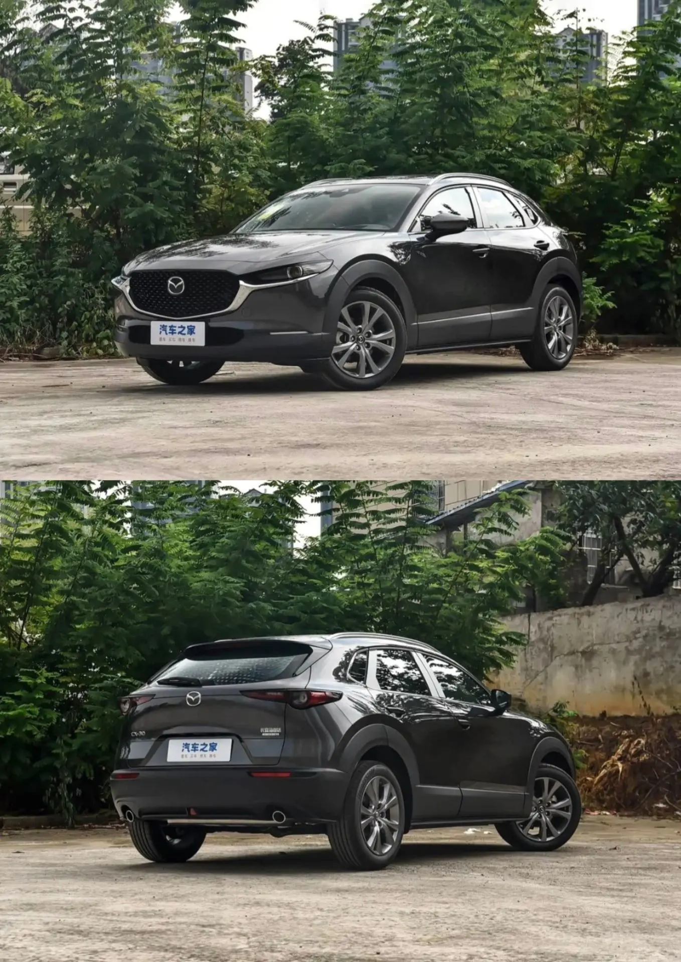🆕Новые MAZDA CX-30