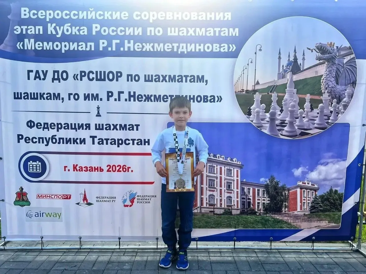 Начало лета стало по-настоящему успешным для шахматистов Шарлыкского района. Юные спортсмены достойн