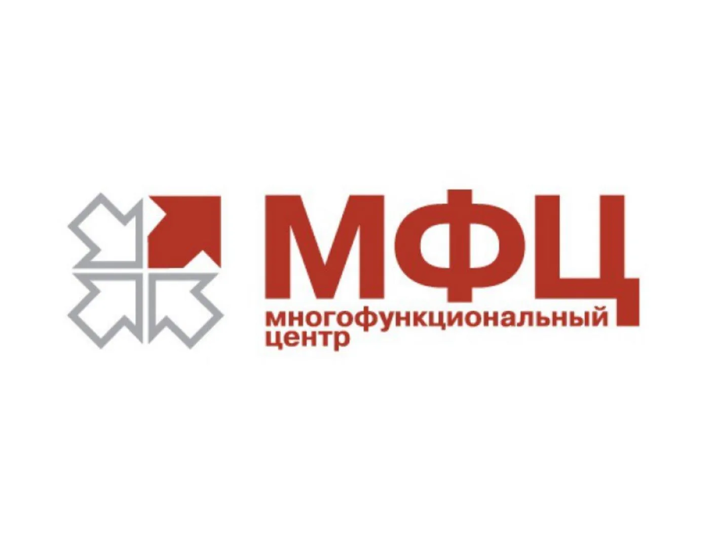 Уважаемые односельчане!           7 сентября 2026 с 11.00 до 13.00 в администрации буде...