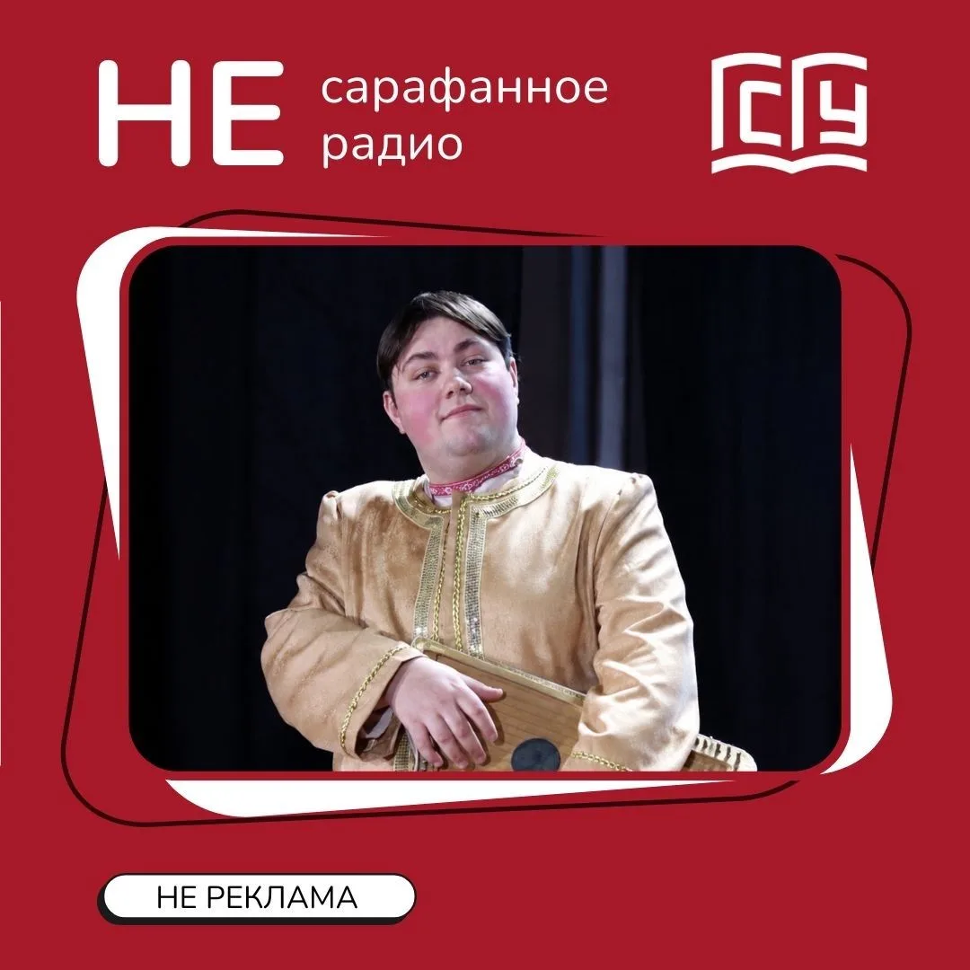 Для абитуриентов КПИ: с чего начинается музыка 🎼

🗯 «В детстве я увлекся музыкой благодаря маме Та