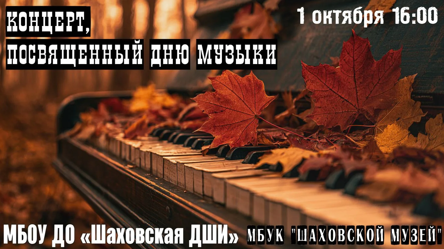 Приглашаем!!!                                                                          ...