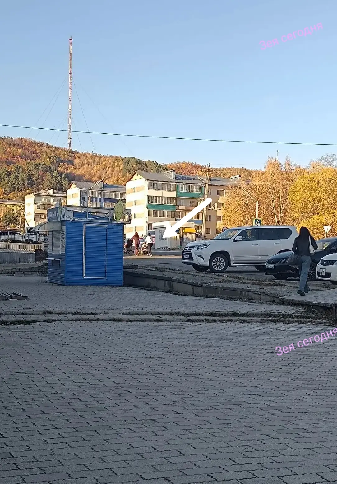 #отподписчика