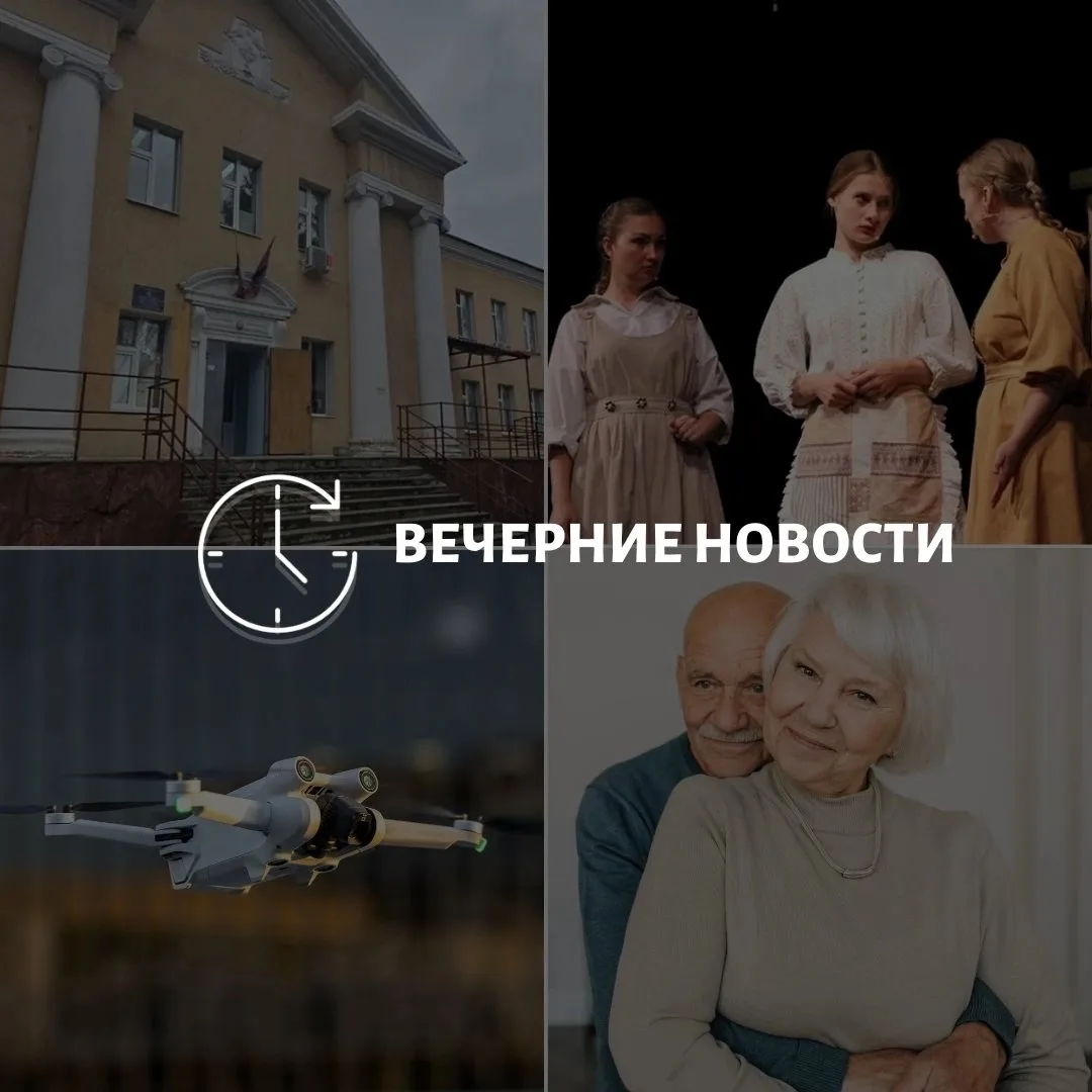 Главные новости в Донецке на этот час — что происходит в городе и республике:⠀