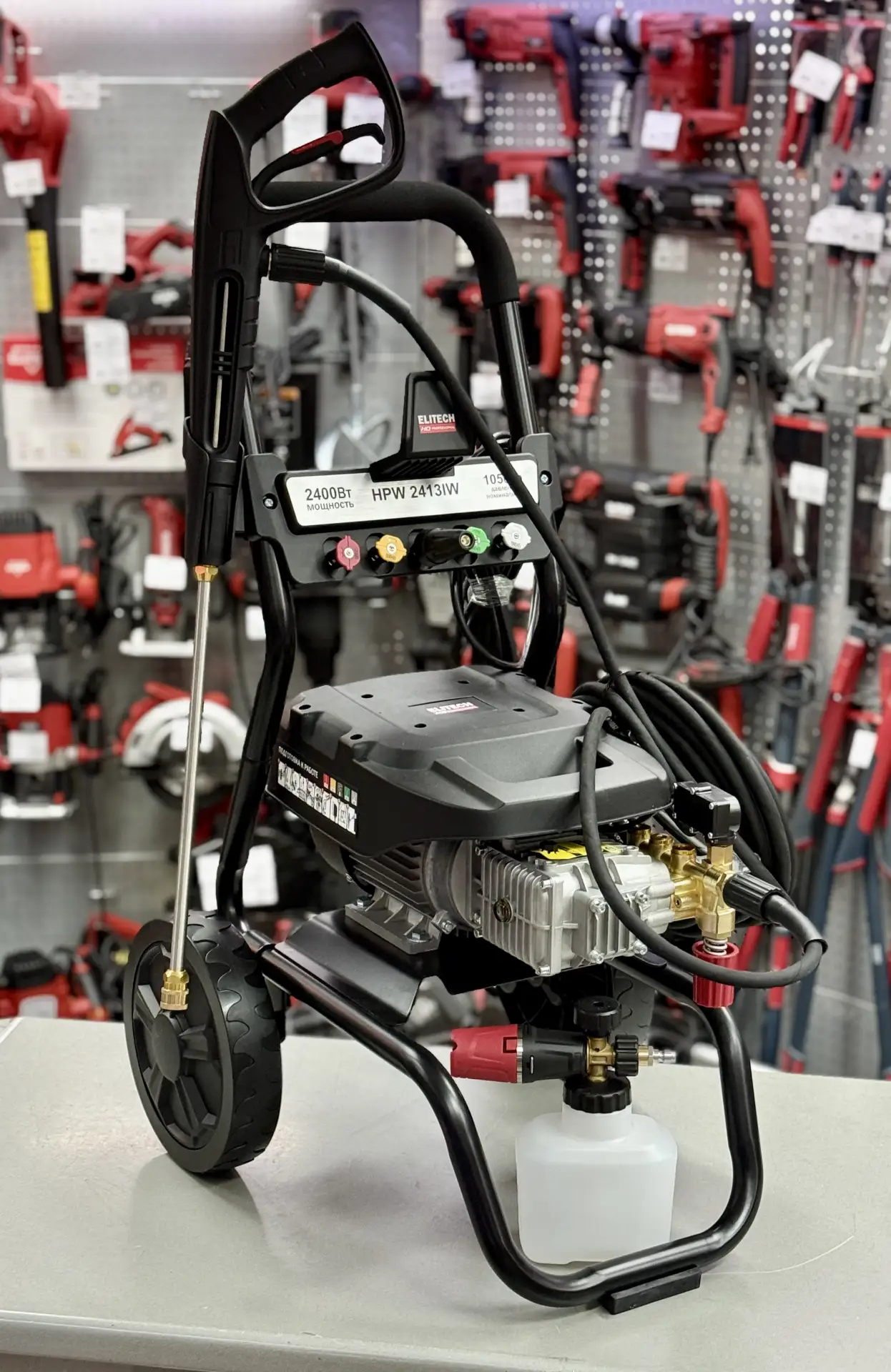 Мойка высокого давления ELITECH HD HPW 2413IW