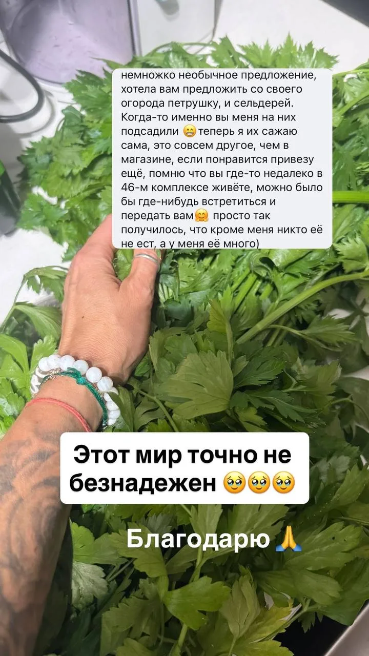 Этот мир точно не безнадежен 🥹🥹🥹