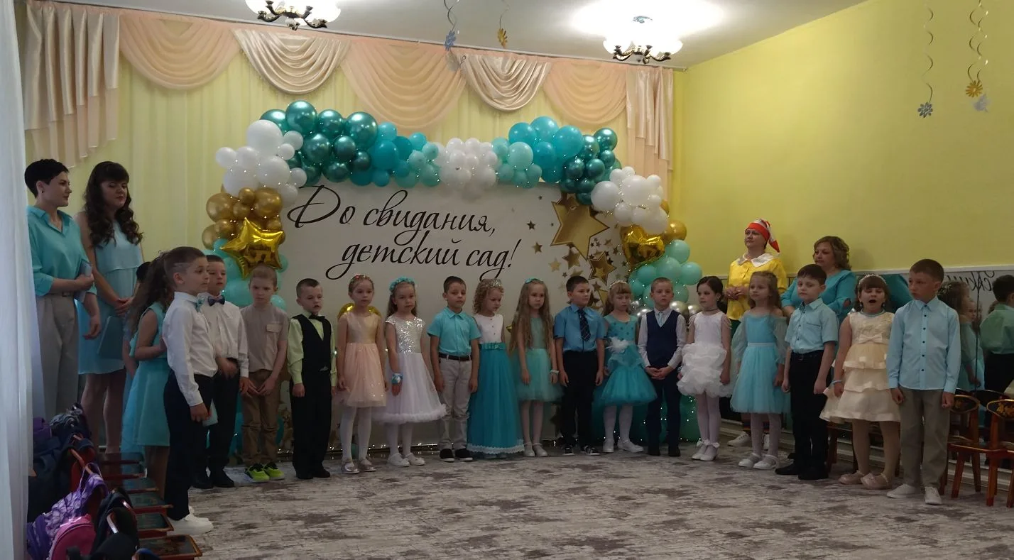 ✨28 мая в нашем детском саду прошёл самый трогательный, самый незабываемый праздник- вы...
