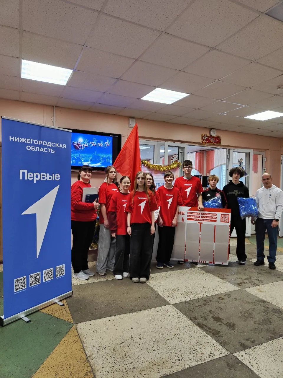 🤗🥳Наша команда победила в региональном проекте «Достижения первых»  Сегодня хочется поделиться радос
