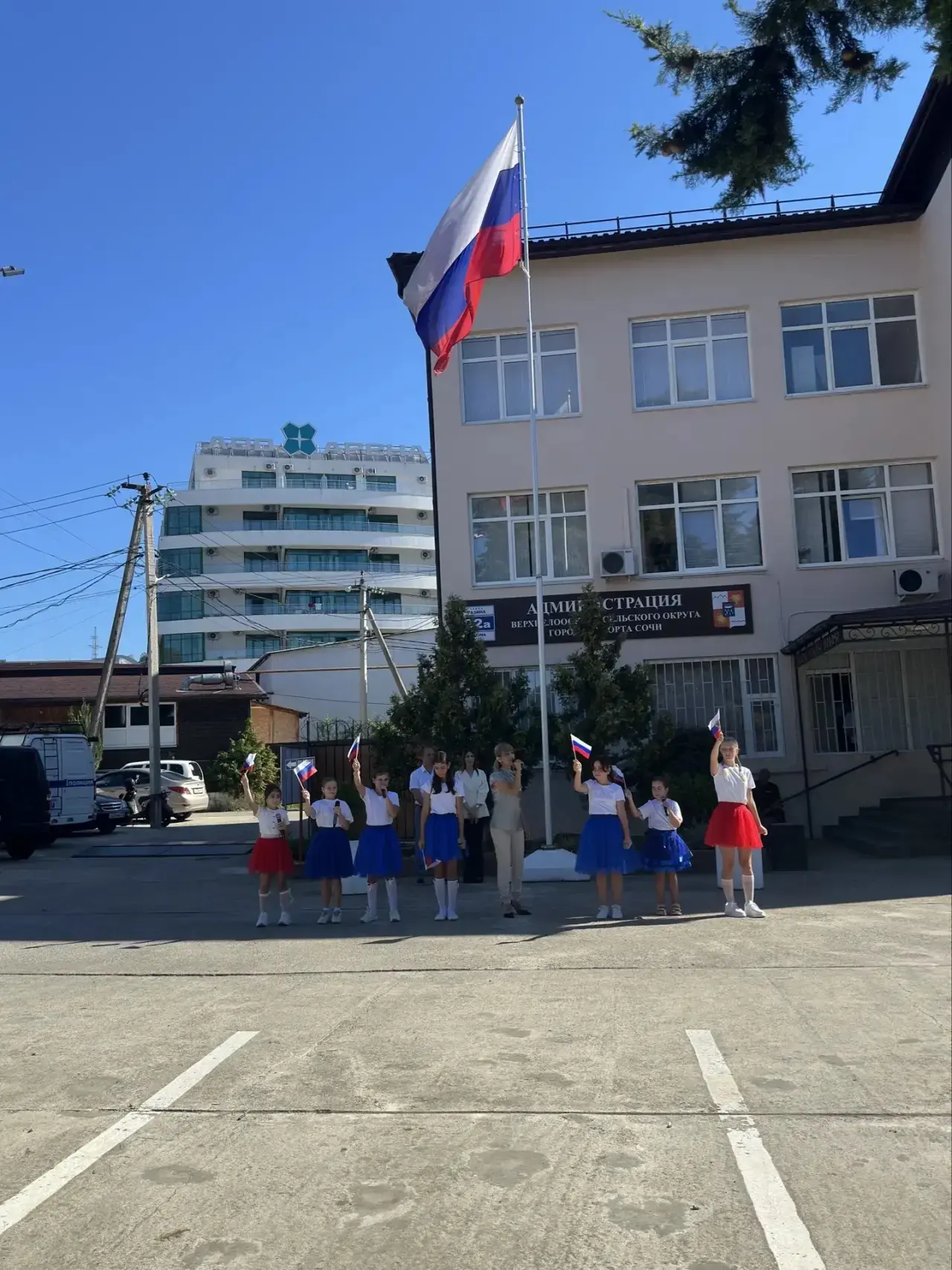 🇷🇺 С Днём Государственного флага Российской Федерации!