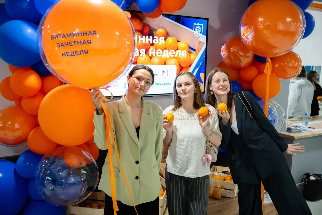 Витаминная неделя: сессия со вкусом солнца 🍊

Сегодня на химическом факультете ТГУ стартовала уже т