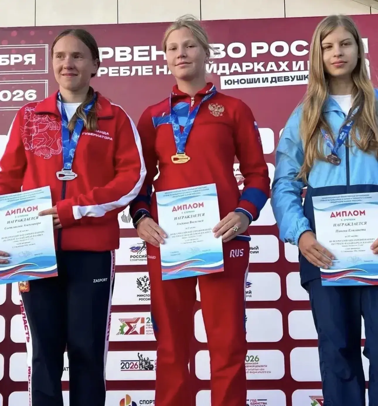 🏆 ЗОЛОТОЙ УРОЖАЙ В КАЗАНИ: НАШИ КАНОИСТЫ ЗАВОЕВАЛИ 6 МЕДАЛЕЙ НА ПЕРВЕНСТВЕ РОССИИ И ВС...