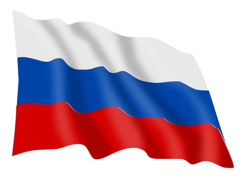 22 августа отмечается праздник День Государственного флага Российской Федерации. В пред...