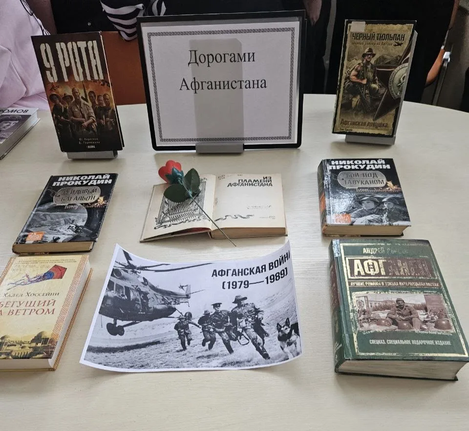 В преддверии Дня защитника Отечества   🗓  В преддверии Дня защитника Отечества и ко Дню воинов-интер