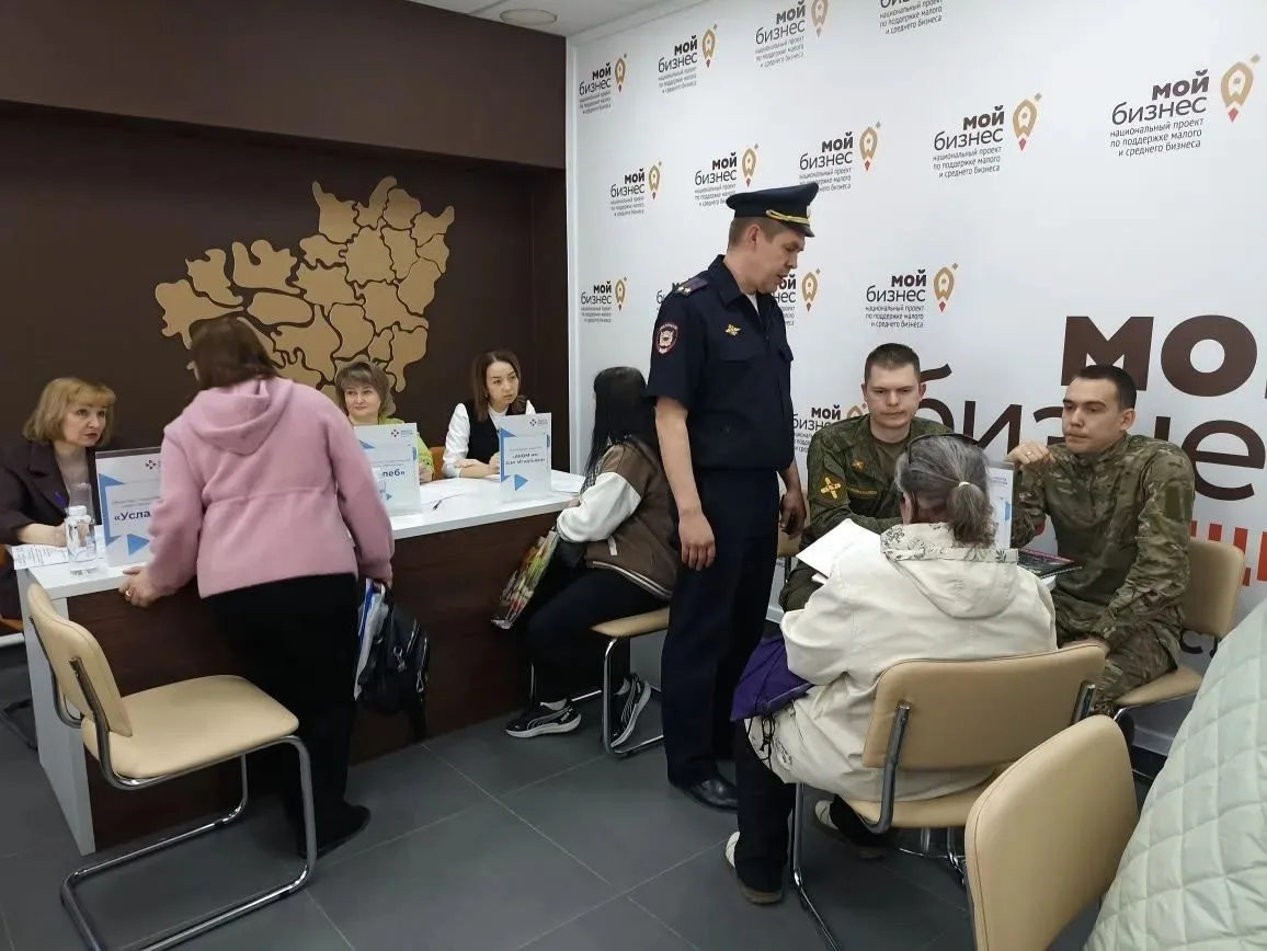 17 апреля в Центре «Мой бизнес» г.о. Жигулевск состоялся 1 этап Всероссийской ярмарки трудоустройств