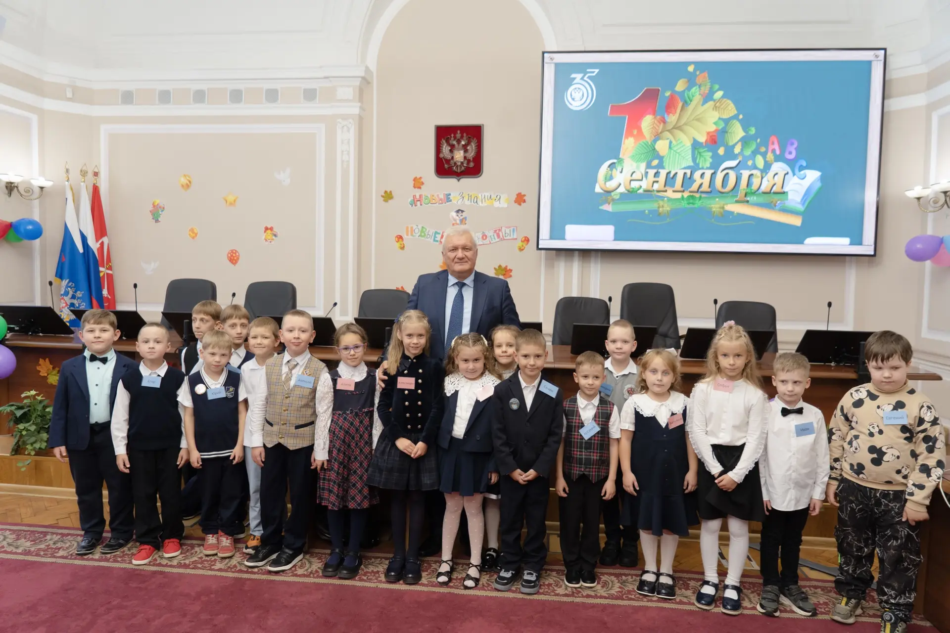 🎓 В Управлении Федеральной налоговой службы по Санкт-Петербургу состоялось праздничное...