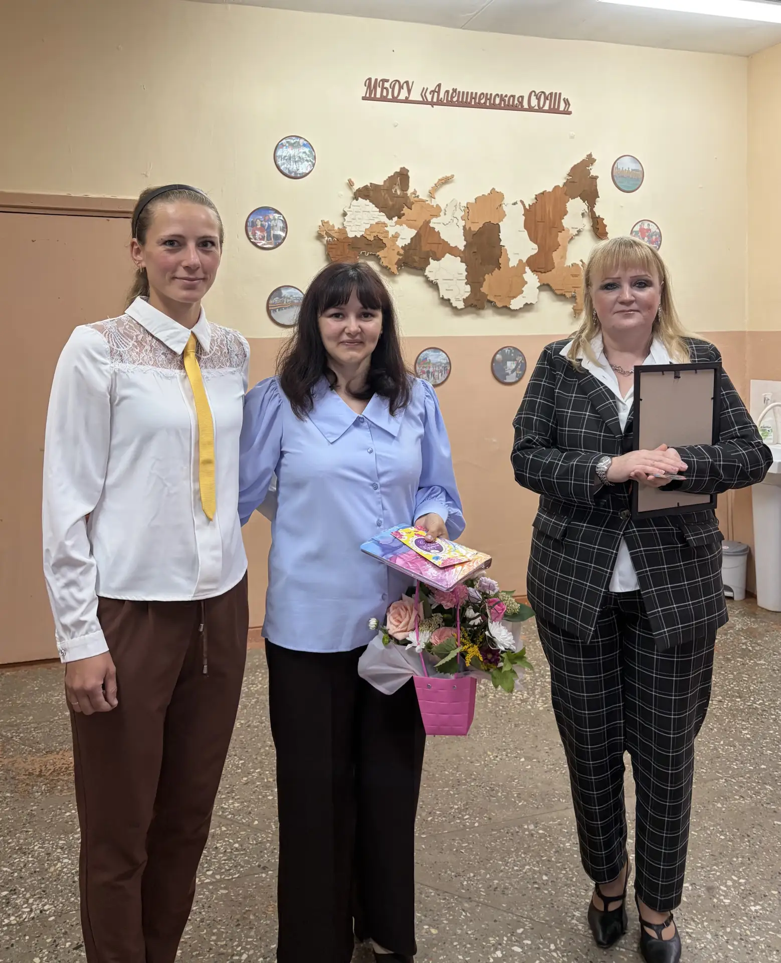 Дорогая Анастасия Сергеевна!🌹Вся наша школа поздравляет Вас с Вашим 30-летием!