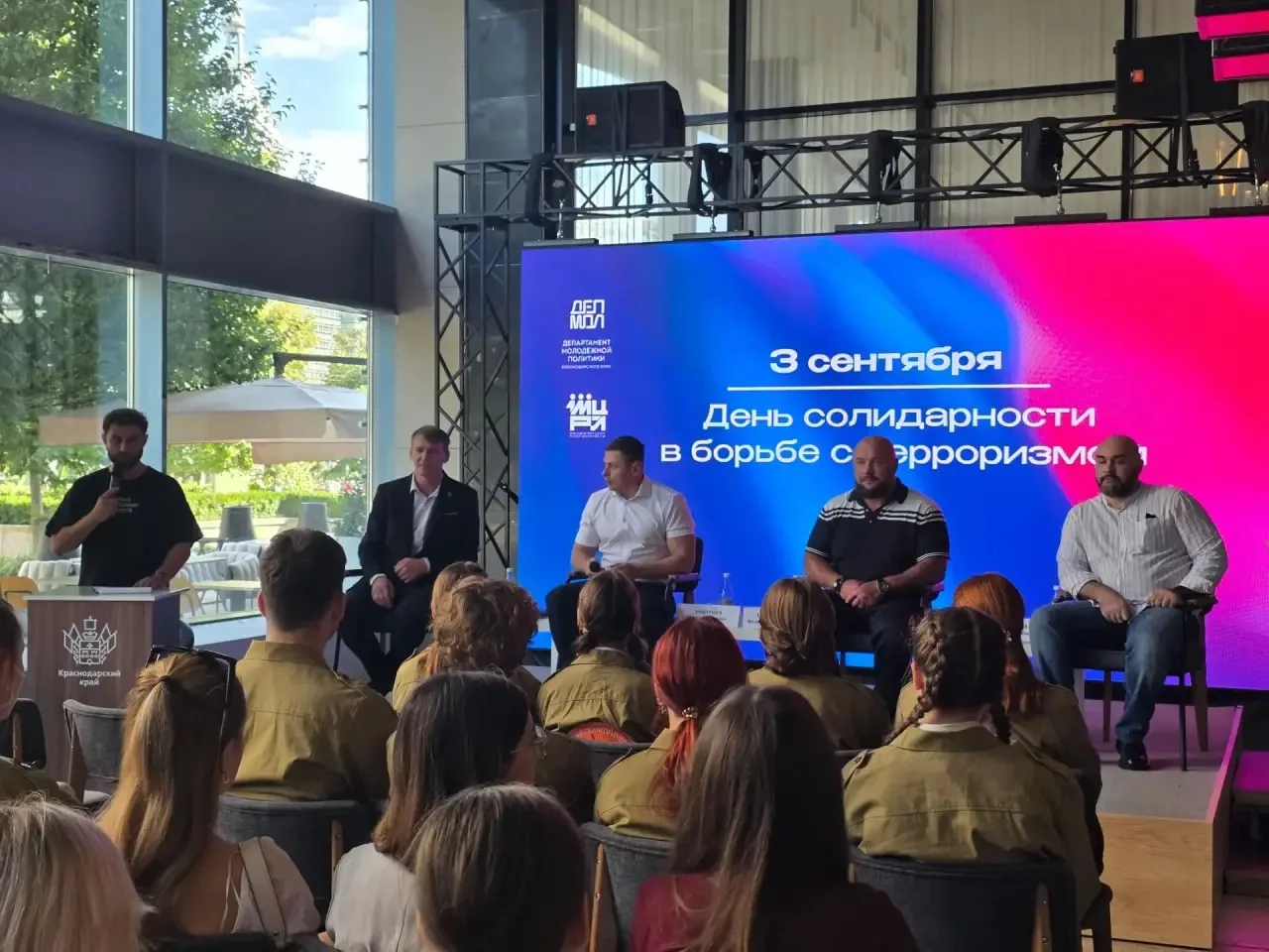 🕊️3 сентября студенты архитектурного отделения посетили мероприятие, посвящённое Дню с...