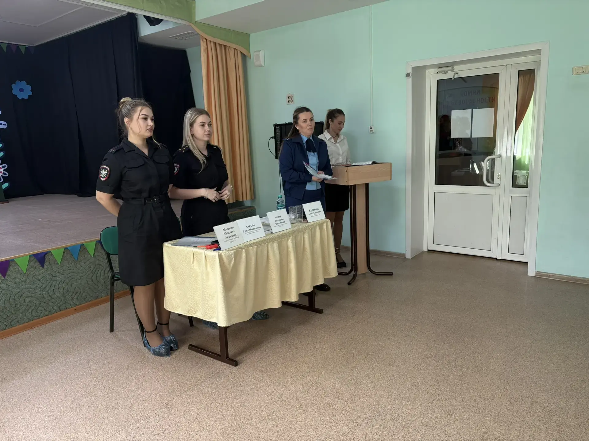 📌В рамках марафона «Безопасное детство» на базе Центра дополнительного образования гор...