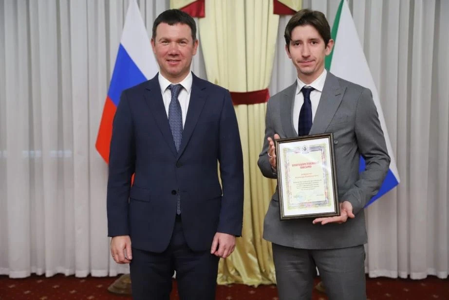 🏆 Лучших работников спортивной отрасли отметили на торжественном приеме в Хабаровске