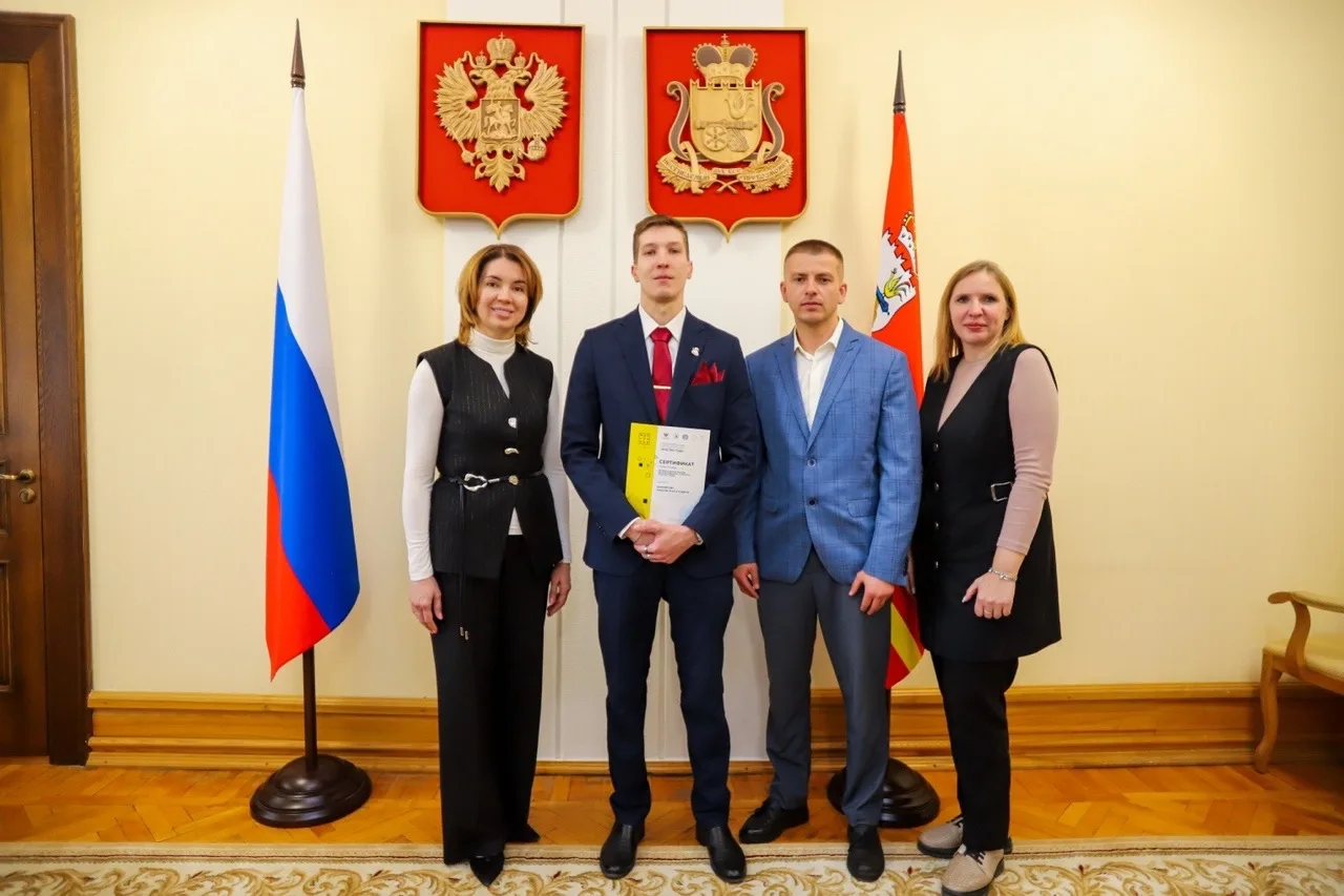 ✅️Состоялась торжественная церемония закрытия конкурса среди педагогических работников системы средн