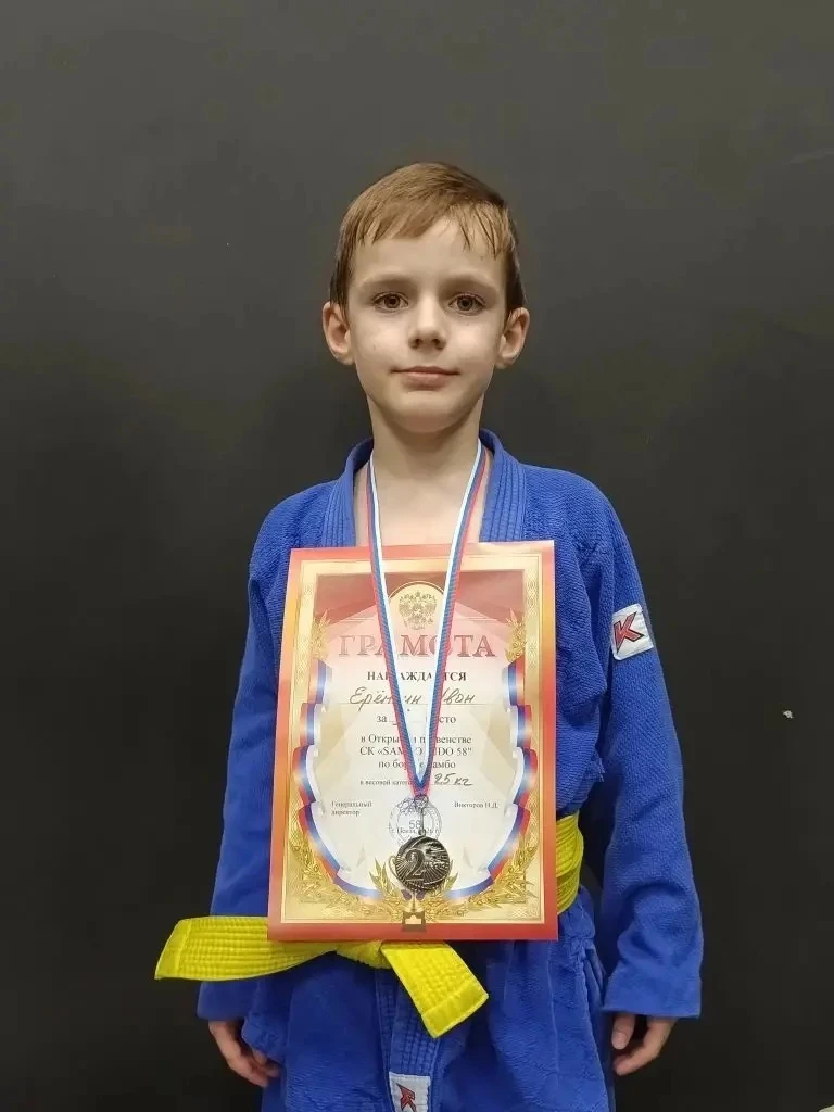 🥈 "Серебро" турнира по самбо!  26 апреля прошёл турнир по самбо, и у нас отличная новость. Ученик 2 
