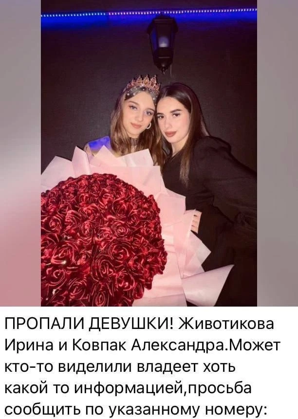 В ЛНР родители ищут своих детей - студентов педколледжа  Сейчас спасательные работы приостановили из