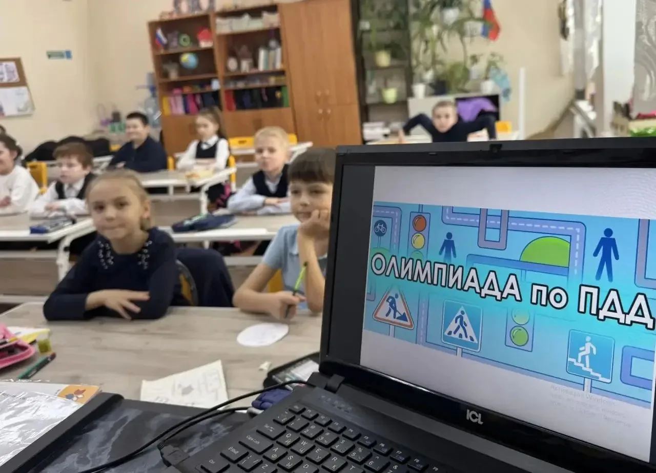 ⁉️Для обучающихся 2 класса А школьного отделения п. Октябрьский (классный руководитель ...