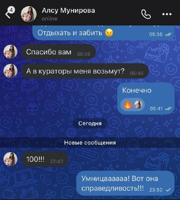 Наконец-то сотки пошли!!!! 

Пока две!