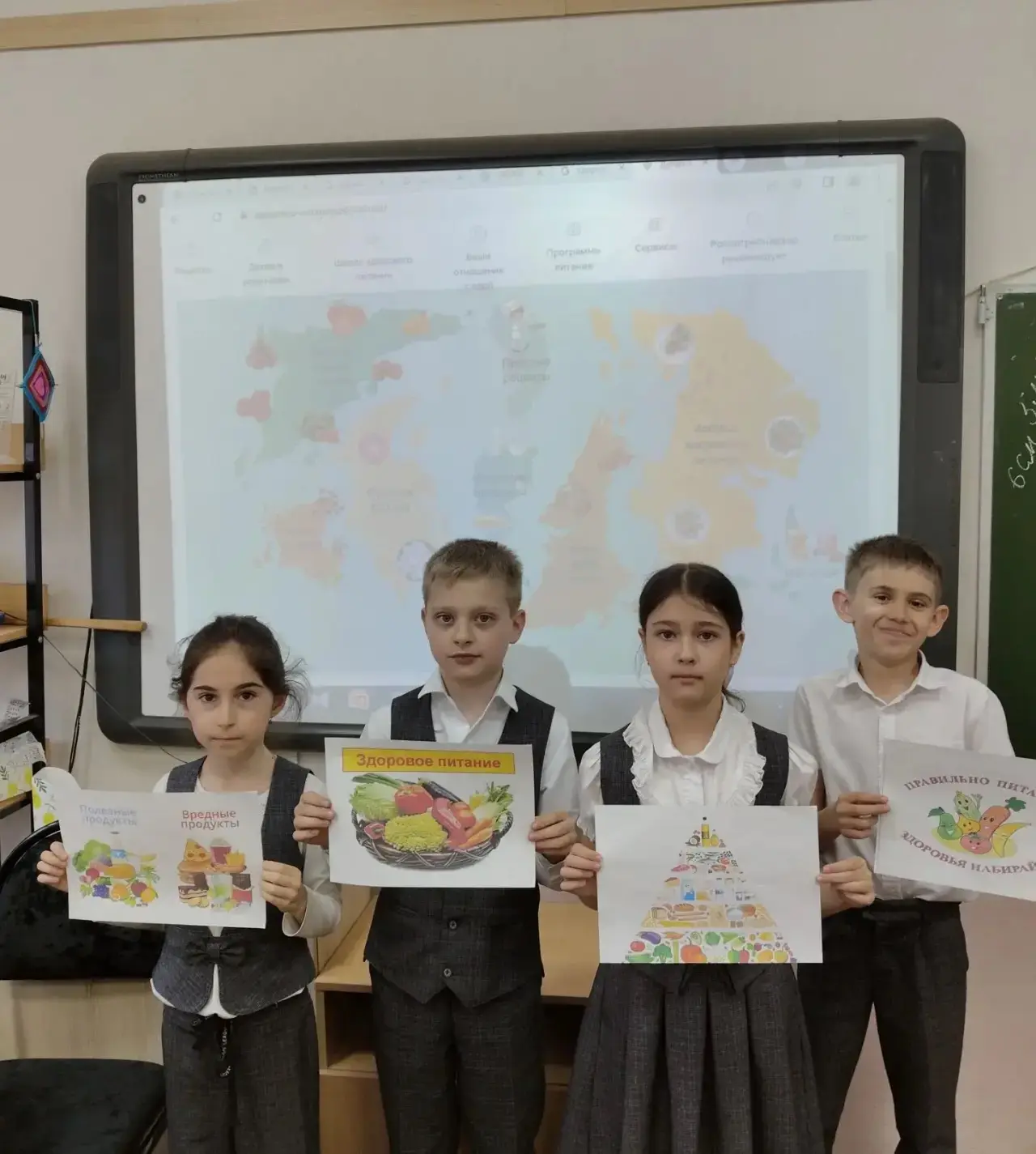 🍏 Неделя здорового питания в нашей школе 🍏   Эта учебная неделя посвящена вопросам правильного и сба