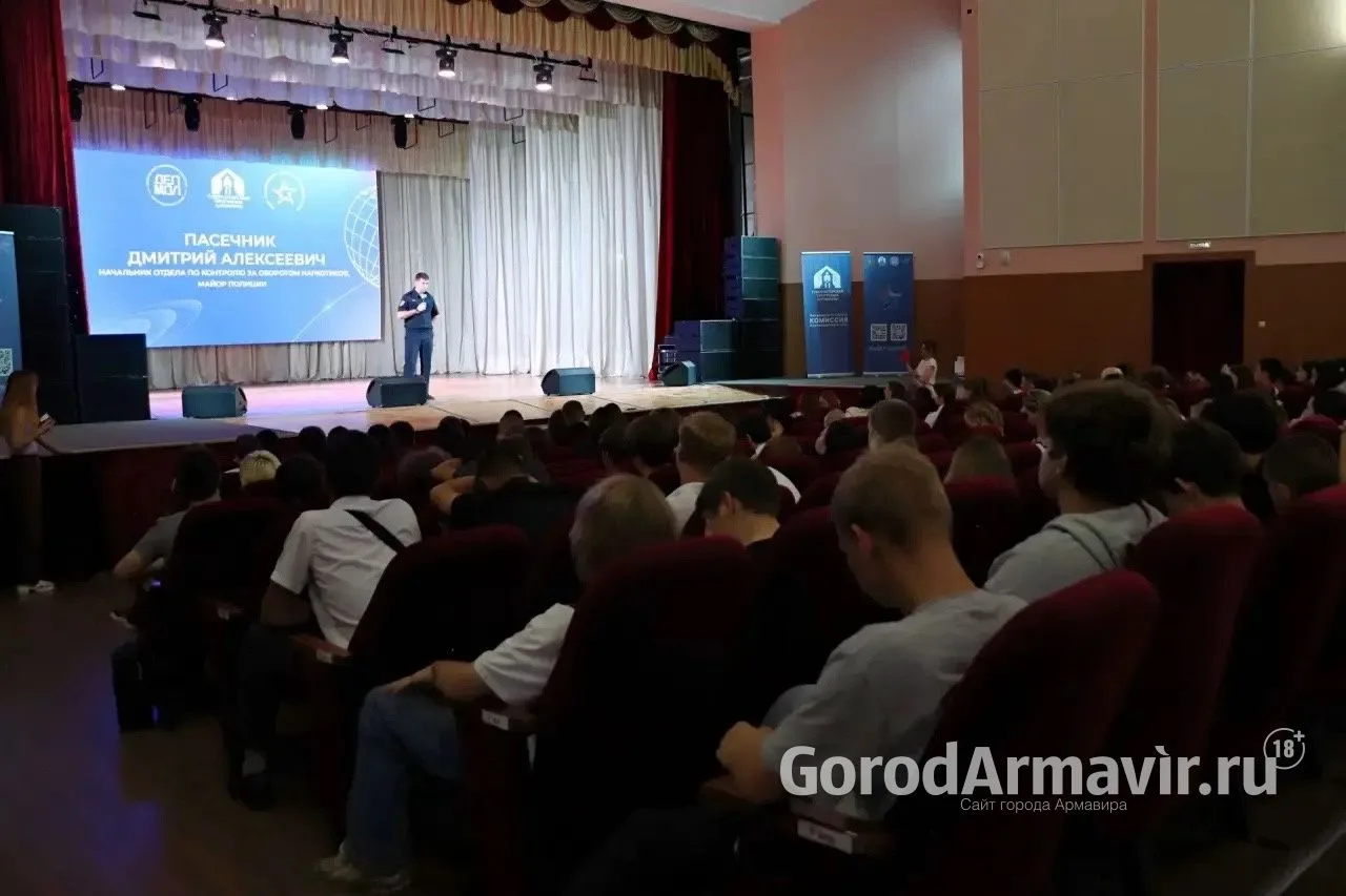 Студенты Армавира приняли участие в работе выездного консультативно-методического пункта по профилак