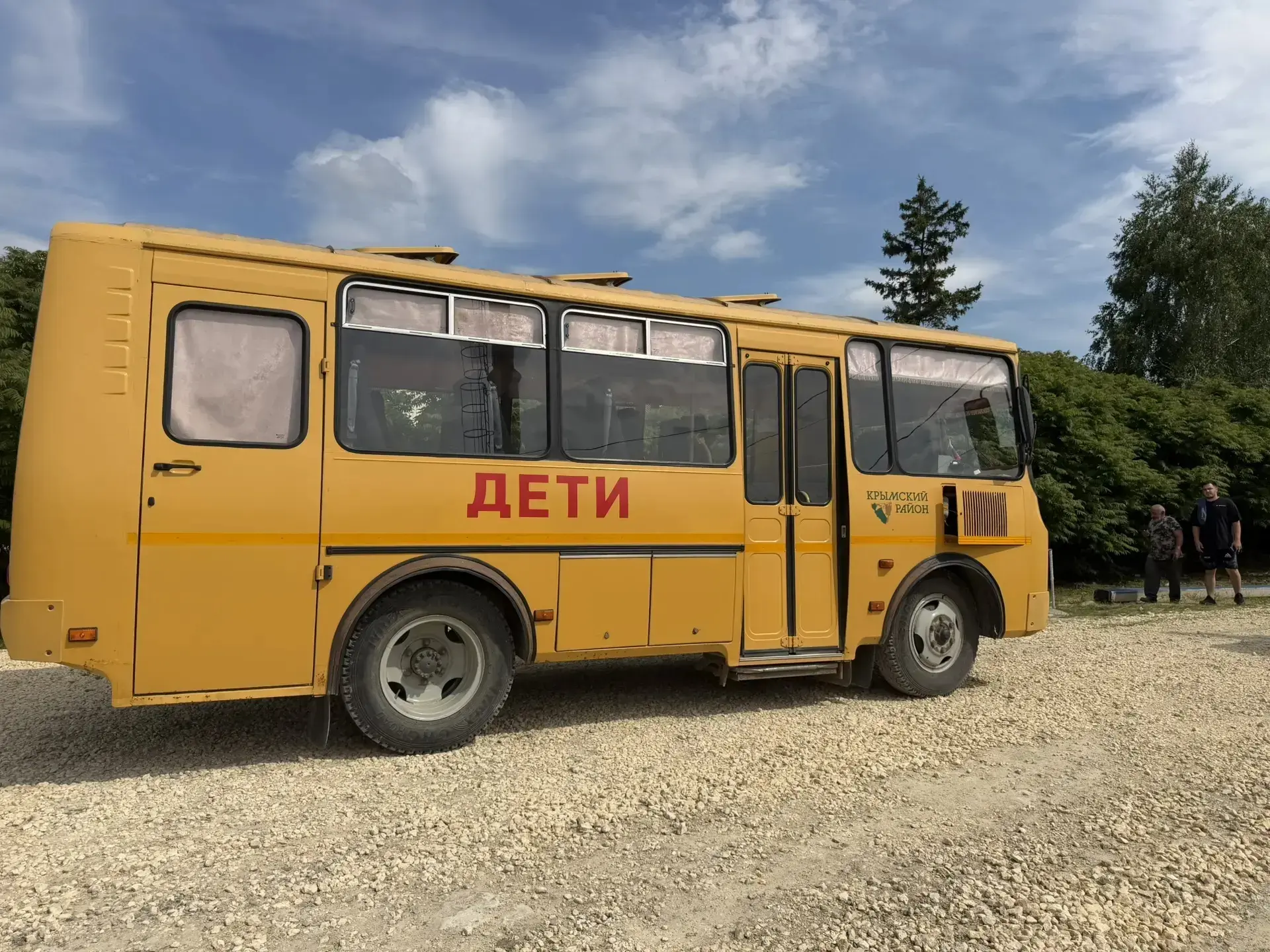 Эвакуацию трех населенных пунктов проводят в Крымском районе из-за частичного перелива ...